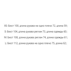 Женский кардиган Co*s