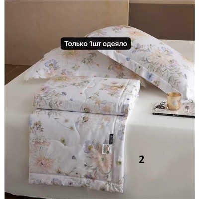 Скидки🛍  Одеяло (без наволочек) (5 расцветок )ЛА ПЕРЛ*А