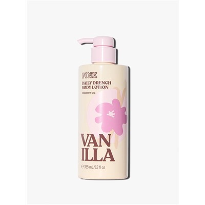 Brown Sugar Body Lotion