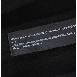 Двусторонний шерстяной кардиган без пуговиц с накидкой и шалью МАССИМО Д