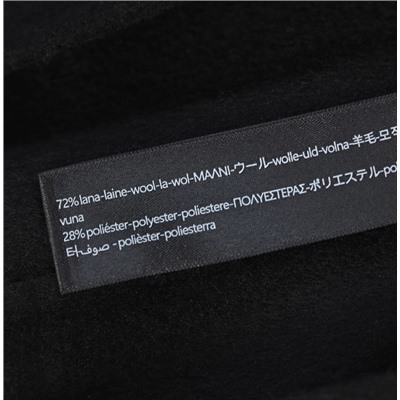 Двусторонний шерстяной кардиган без пуговиц с накидкой и шалью МАССИМО Д