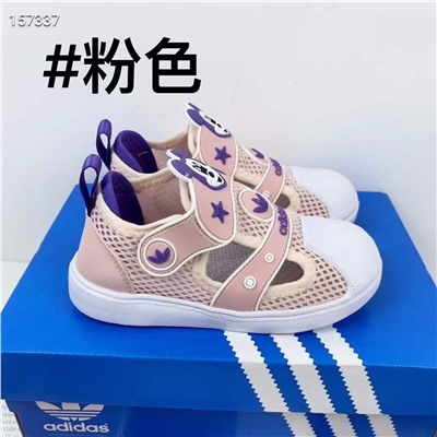 Детские сандалии АДИДА*С