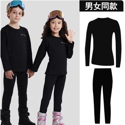 Термобелье для мальчиков и девочек