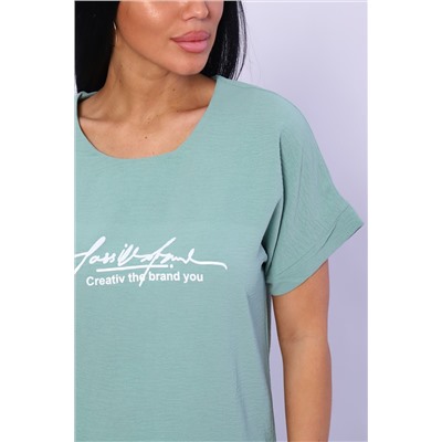 Костюм с брюками 52321 НАТАЛИ #978196