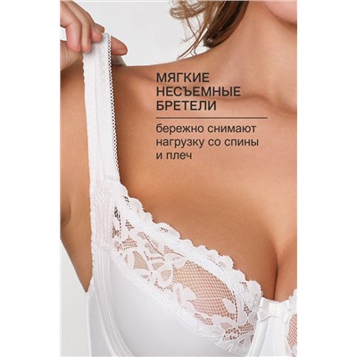 Бюстгальтер 2803 мягкая чаша OIRO