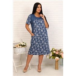 Туника 4654 НАТАЛИ #659047