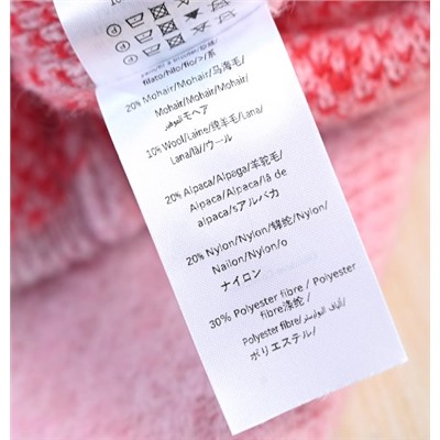 Женский флисовый жаккардовый кардиган