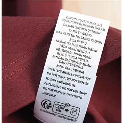 Женская базовая футболка КО*С