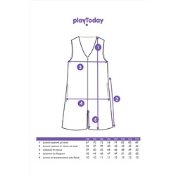 Комбинезон PLAYTODAY, 1088638