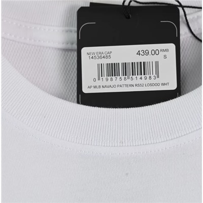 Хлопковая футболка унисекс