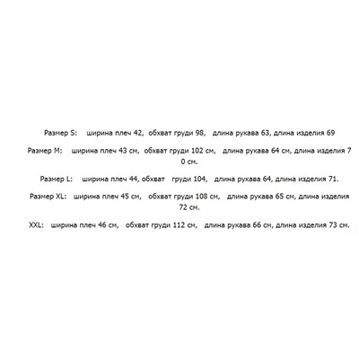 Хлопковый свитер  РАЛЬ*Ф Л