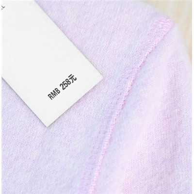 Женская кофта