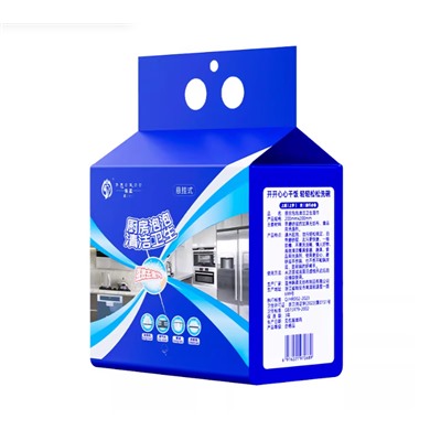 Многоразовые пенящиеся салфетки для уборки с кокосовой пропиткой  100 шт/уп