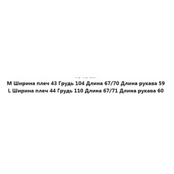 Женская  хлопковая свободная повседневная белая рубашка Tommy Hilfige*r  ОРИГИНАЛ!
