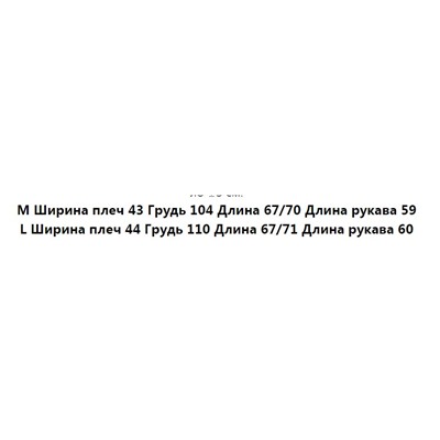 Женская  хлопковая свободная повседневная белая рубашка Tommy Hilfige*r  ОРИГИНАЛ!