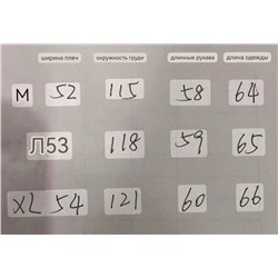 Женская толстовка Ma*xMar*a