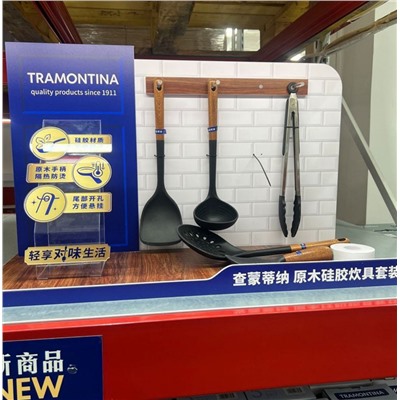 Набор из 5 предметов Tramontin*a