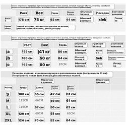 Мужская ветровка Patagoni*a  Экспорт