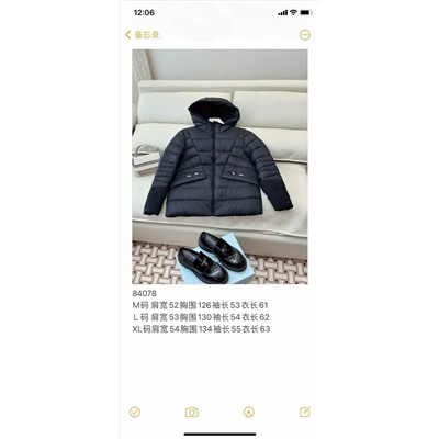 Пуховик 90 пух 10 перо распродажа