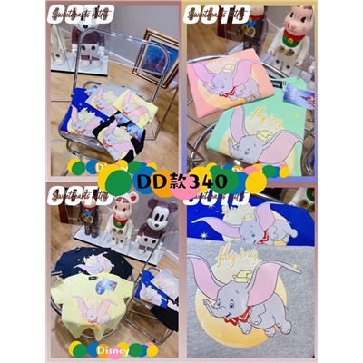 Футболка  45 цвет ук в комент