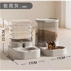 Автоматический диспенсер для кормления кошек и собак