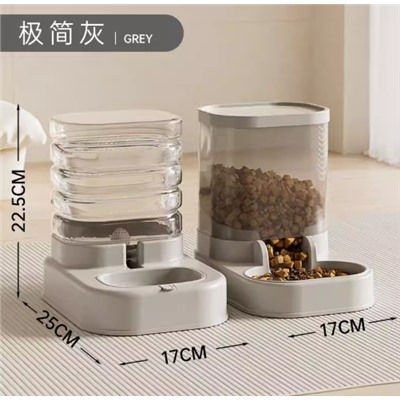 Автоматический диспенсер для кормления кошек и собак