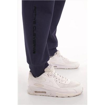 Брюки CLEVER, 1200350