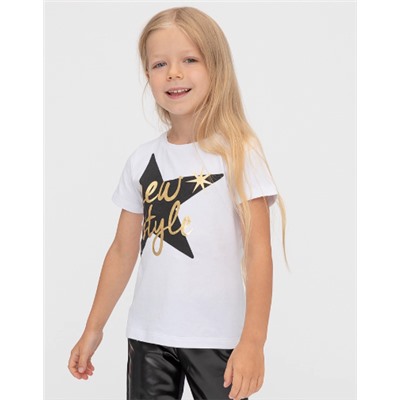 Футболка ГУЛИВЕ*Р. Экспорт