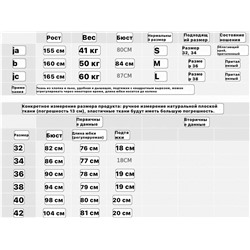 Женский сарафан из смесового льна Экспорт Espr*it