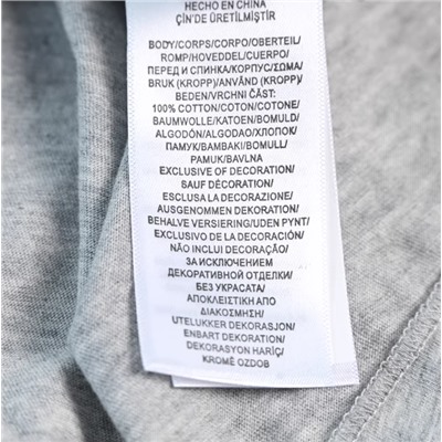 Простая хлопковая футболка  РАЛЬ*Ф Л