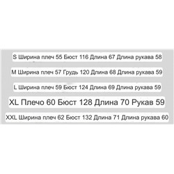 Мужская толстовка худи  BOS*S ОРИГИНАЛ!