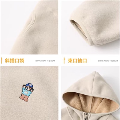 Флисовая куртка для мальчиков и девочек