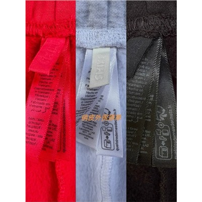 Женские спортивные штаны с начесом с резинкой внизу  SKIM*S  Экспорт