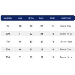 Джинсовая рубашка H*M