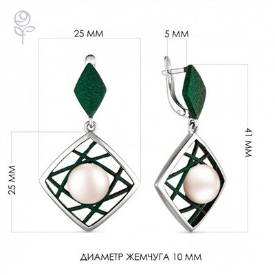 Серьги серебро 52843S1Z