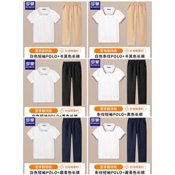 Форма для мальчиков и девочек ⚫️Romo*n