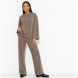 Брюки из мягкой ткани, Сладкое воспоминание (new)