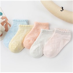 Летние хлопковые носочки 5 пар