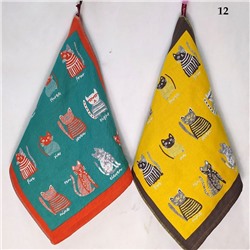 Хлопковые полотенца (набор 2 шт)