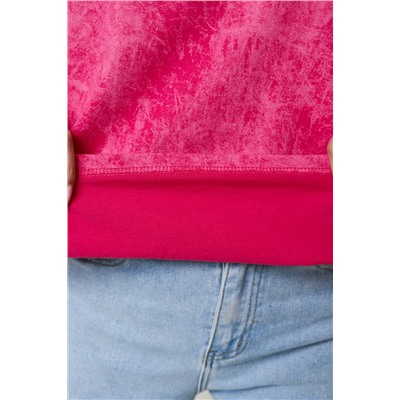 00023 футболка