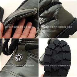 Детские зимние сапоги с натуральной шерстью   Экспорт в Россию