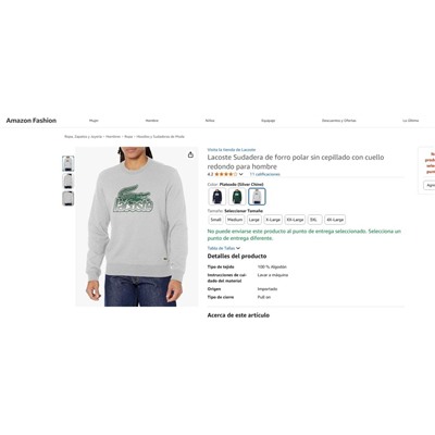 Мужской свитшот  LACOST*E ОРИГИНАЛ!