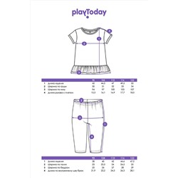 Костюм (Футболка+Бриджи) PLAYTODAY, 1088776