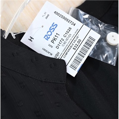 Женская рубашка