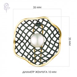 Брошь серебряная 925 арт.56024Y1Z