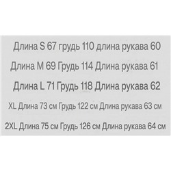 Мужской свитшот с небольшой вышивкой на груди логотипа бренда ЭМПОРИО АРМАН*И