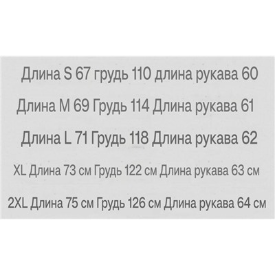 Мужской свитшот с небольшой вышивкой на груди логотипа бренда ЭМПОРИО АРМАН*И