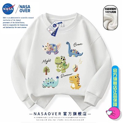 Свитшот для мальчиков и девочек НАСС*А