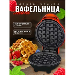 Вафельница 60175