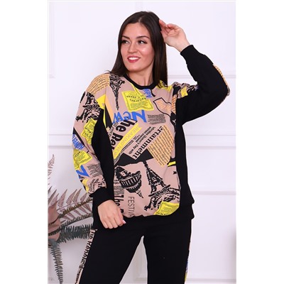 Костюм 56617 НАТАЛИ #823058